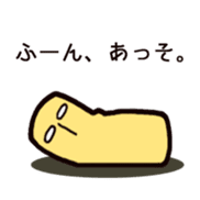 Waki@LINE STAMP sticker #84780