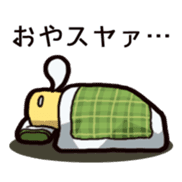 Waki@LINE STAMP sticker #84783