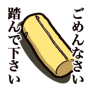 Waki@LINE STAMP sticker #84788