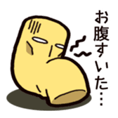 Waki@LINE STAMP sticker #84789