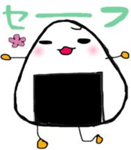 OMUSUBI-KUN sticker #85157