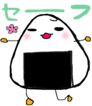 OMUSUBI-KUN sticker #85157