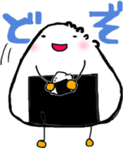 OMUSUBI-KUN sticker #85179
