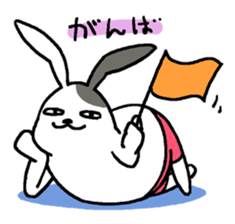Lazy rabbit sticker #85318