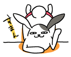 Lazy rabbit sticker #85319