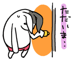 Lazy rabbit sticker #85344