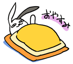 Lazy rabbit sticker #85347