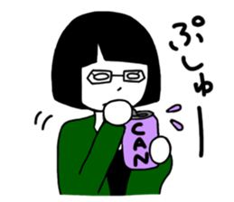 5kakkeimegane