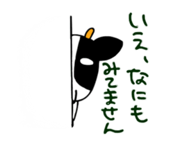 5kakkeimegane & SHIROME all stars sticker #85605