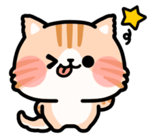 Cats Collection sticker #85656