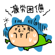 4MOJITARO sticker #85687