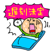 4MOJITARO sticker #85688