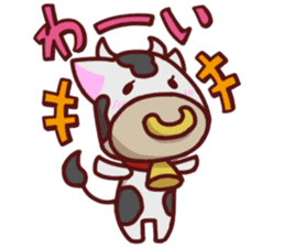 Brother of animal planet sticker #85759