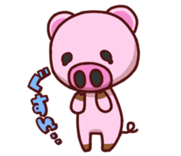 Brother of animal planet sticker #85763