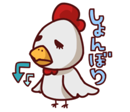 Brother of animal planet sticker #85767