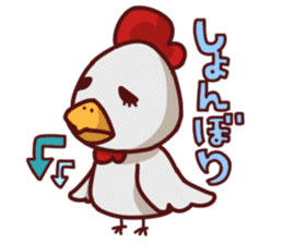 Brother of animal planet sticker #85767