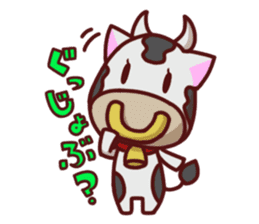 Brother of animal planet sticker #85777