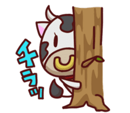 Brother of animal planet sticker #85787