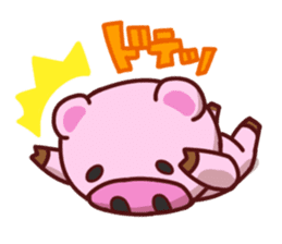 Brother of animal planet sticker #85788