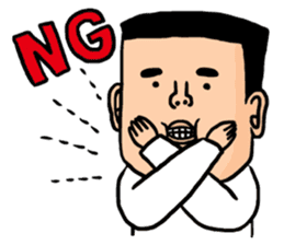 Ojisan Sticker sticker #85839