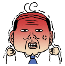 Ojisan Sticker sticker #85846