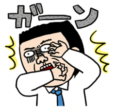 Ojisan Sticker sticker #85850