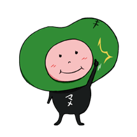 bean's boy sticker #86057