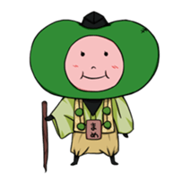 bean's boy sticker #86060