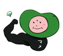 bean's boy sticker #86063