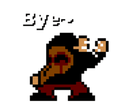 Gnu & Nero's 8bit stickerz sticker #86458