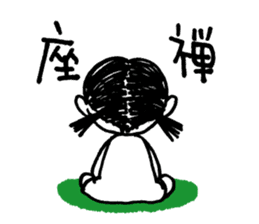 YOSHIKO!! sticker #86505