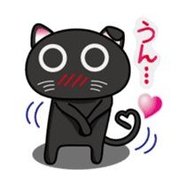 Daily Scheming cat sticker #86597