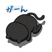 Daily Scheming cat sticker #86600