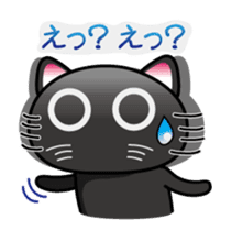 Daily Scheming cat sticker #86601