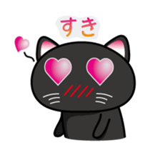 Daily Scheming cat sticker #86603