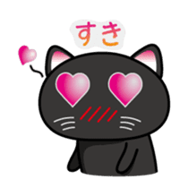 Daily Scheming cat sticker #86603