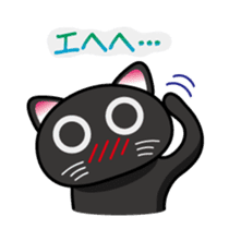 Daily Scheming cat sticker #86605