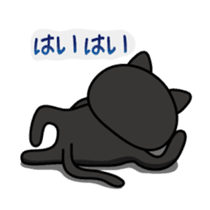 Daily Scheming cat sticker #86611