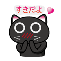 Daily Scheming cat sticker #86614