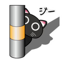 Daily Scheming cat sticker #86617