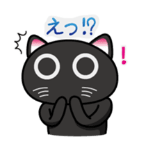 Daily Scheming cat sticker #86620