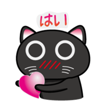 Daily Scheming cat sticker #86625