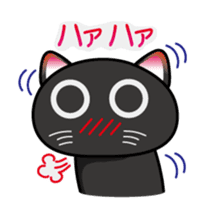 Daily Scheming cat sticker #86632