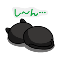 Daily Scheming cat sticker #86634