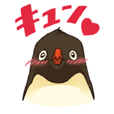 THIS IS THE PENGUIN sticker #86725