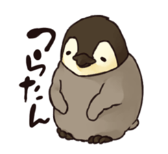 THIS IS THE PENGUIN sticker #86732