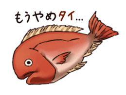 THIS IS THE PENGUIN sticker #86753