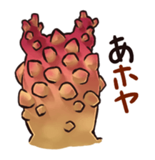 THIS IS THE PENGUIN sticker #86755