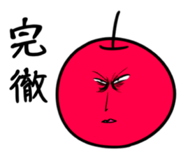 SUIKAMAN & RINGOMAN sticker #86907