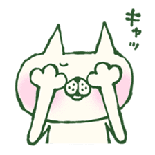 Mr.Nekoyama sticker #86976